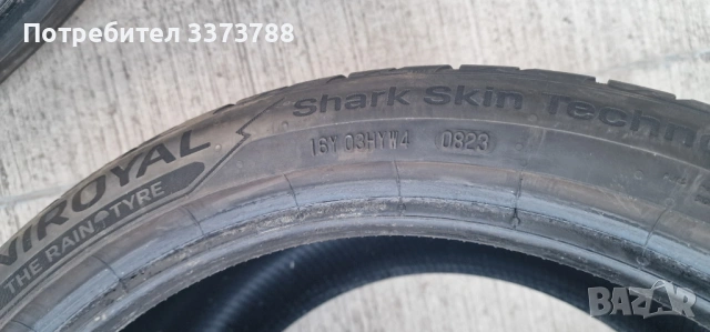 Продавам летни гуми 18ки Uniroyal Rainsport 5, снимка 6 - Гуми и джанти - 53777709