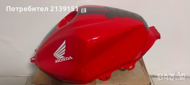 Резервоар за Honda CBF500 2016г. 
