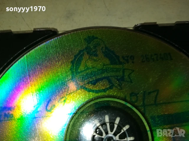 LUDACRIS CD 1607251451, снимка 8 - CD дискове - 51040579