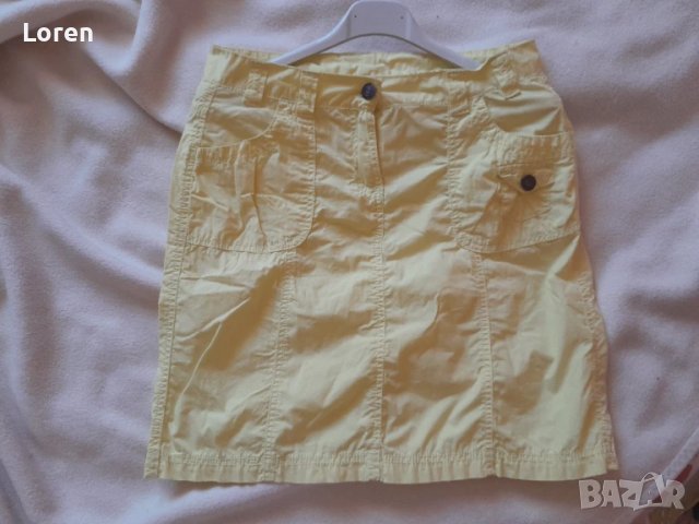 Като нова!Жълта поличка