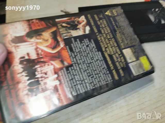 СЕКС ИГРИ 2-ORIGINAL VHS TAPE 2409261810L1, снимка 11 - Други жанрове - 56214925