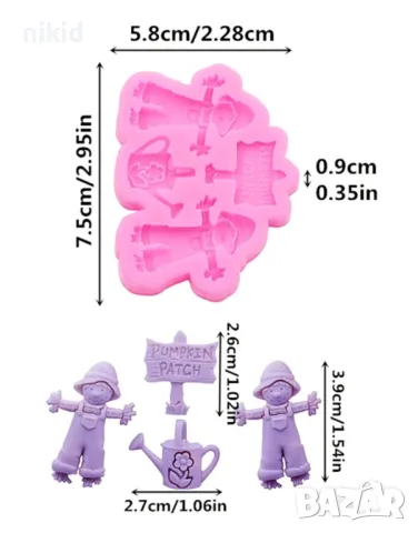 плашило табела лейка ферма градина силиконов молф форма фондан шоколад декор, снимка 3 - Форми - 48892767