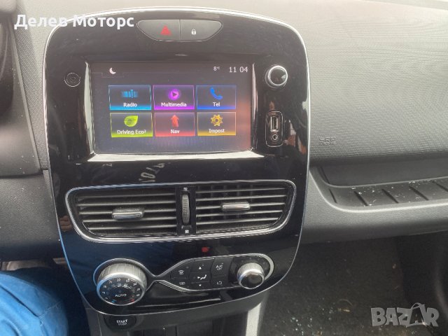 Renault Clio Estate 1.5 DCI, 90 кс., 5 ск., 87000 km, двигател K9K638, 2019, euro 6C, Рено Клио Комб, снимка 10 - Автомобили и джипове - 44391189