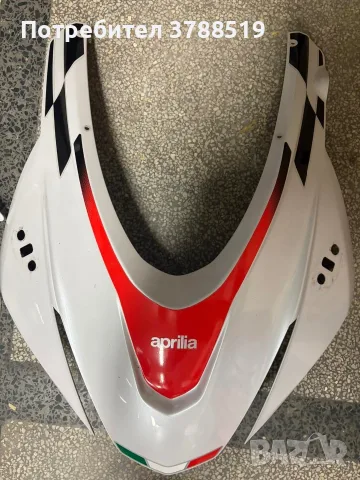 Aprillia RS 660 2025 , снимка 3 - Мотоциклети и мототехника - 56152951