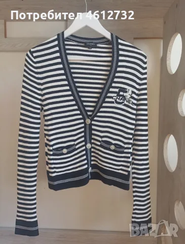 Дамска жилетка Chanel
