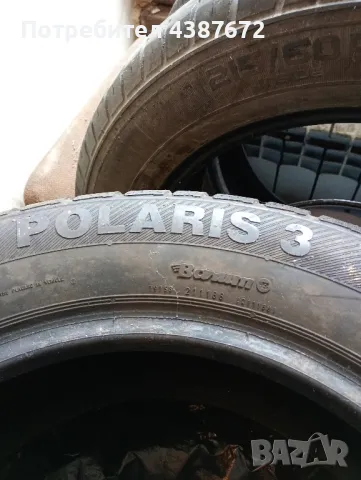 Зимни гуми, снимка 7 - Гуми и джанти - 49742732