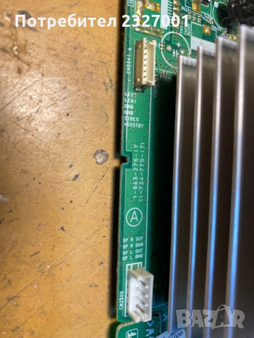 Main board  1-863-275-17 ( 1-724-775-17 ), снимка 2 - Части и Платки - 36060227