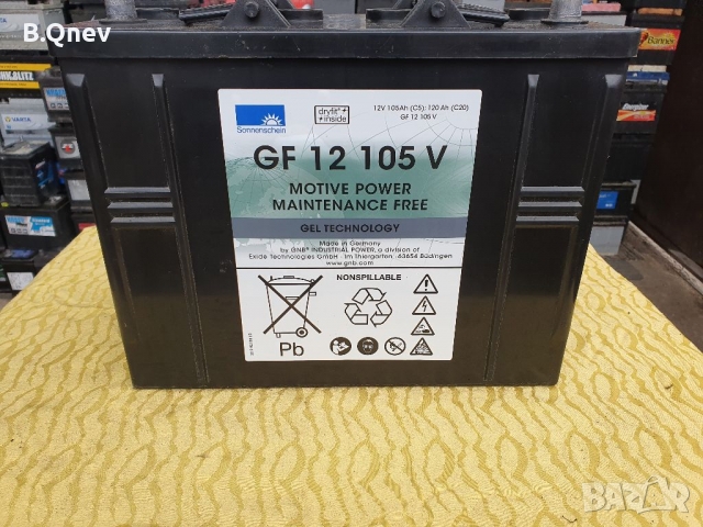 тягов акумулатор 120ач ,гелов,дълбокоразряден,гаранция,доставка, снимка 1