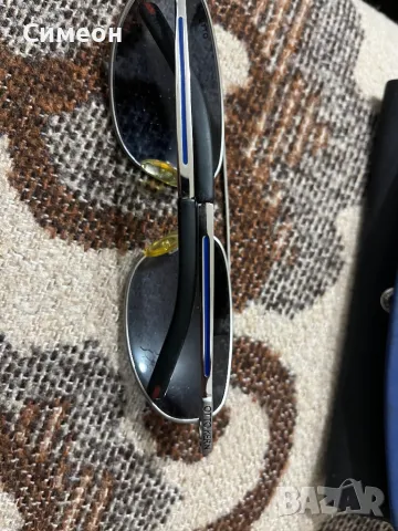 Очила Otto kern, снимка 1