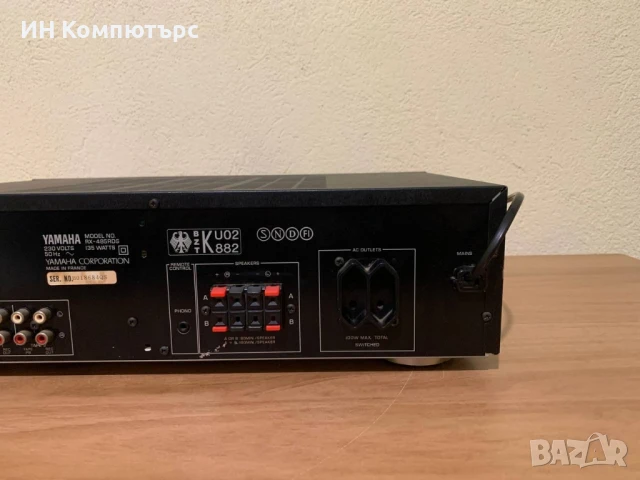 Продавам стерео ресийвър Yamaha RX-485RDS, снимка 6 - Ресийвъри, усилватели, смесителни пултове - 51076536