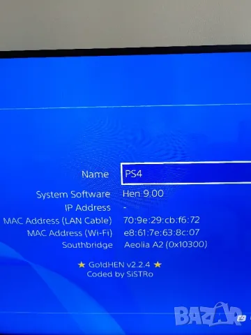 Playstation 4 / хакнат 9.00 / пълен комплект, снимка 5 - PlayStation конзоли - 50148778