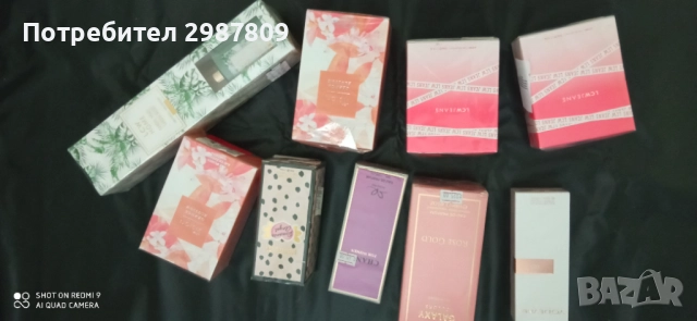 ЛОТ!!! Голям ЛОТ Парфюми!!!  Дамски Аромати Парфюми - Обща цена  59.99 лв., снимка 3 - Дамски парфюми - 51533139