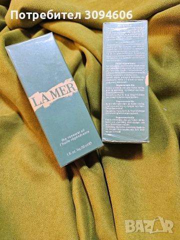 Чудесно олио за лице, снимка 2 - Козметика за лице - 53467658