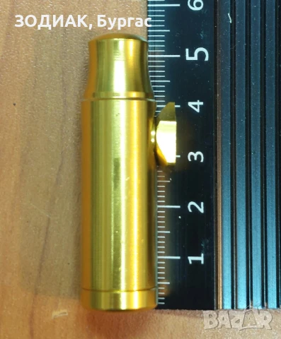 Метален Контейнер с Дозатор, снимка 5 - Други - 31770196