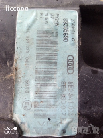 Ляв Фар за Audi a4 b6, снимка 3 - Части - 53250545