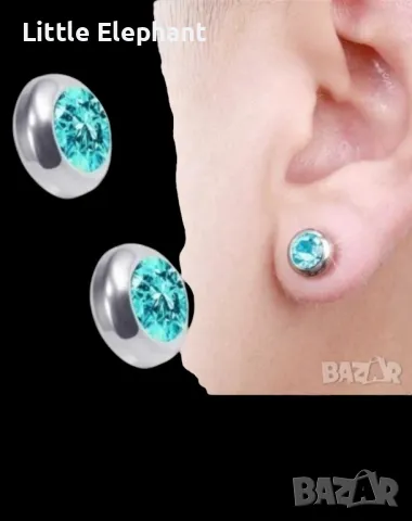 Обеци"Weight loss" магнити-кристали,lake blue/нови