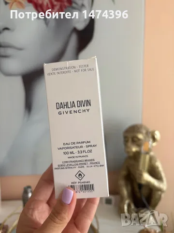 Парфюм Dahlia Divin Givenchy 100ml, снимка 2 - Дамски парфюми - 56223083