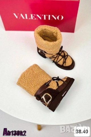 дамски ботуши Burberry 