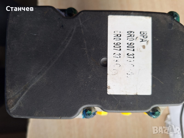  АBS модул  от Skoda Fabia 2 2006-2014 г, снимка 3 - Части - 44527130