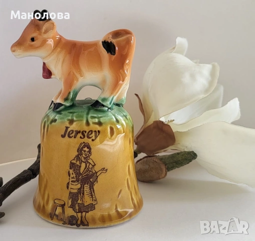 Звънче Regal Jersey “Джърси” във формата на сладко теленце.