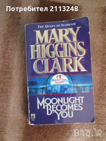 Mary Higgins Clark - Moonlight Becomes You