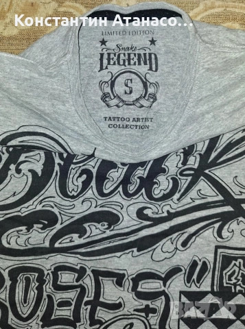 Оригинална тениска Legend , снимка 3 - Тениски - 51618826