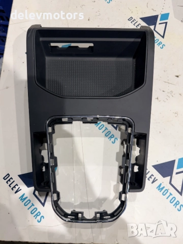 6F0863283 интериорна пластмаса около скоростен лост от Seat Arona 1.0 TSI, двигател CHZ, 95 кс.