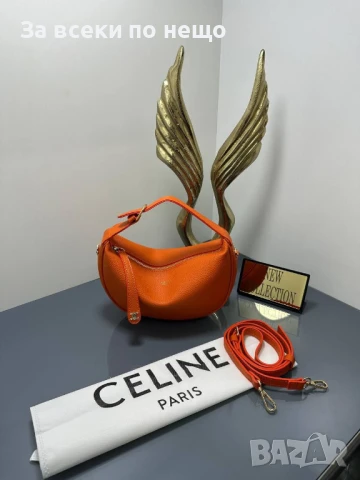 Celine Дамска Чанта Селин - Налични Различни Цветове Код E589