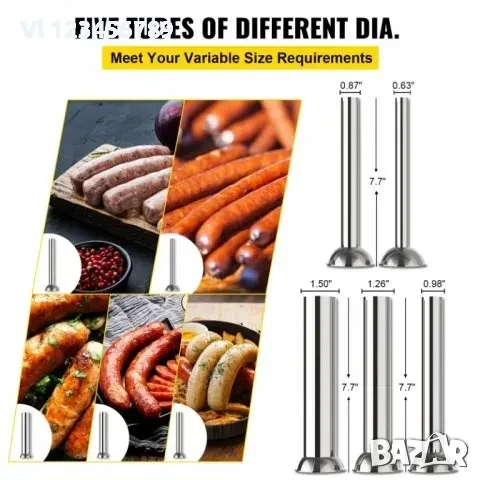 Вертикална пълначка на месо,за наденици,луканка размери 3л, 5л, 7л, 10 л, снимка 6 - Месомелачки - 50798980