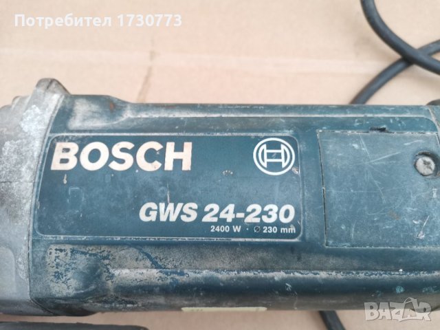 Ъглошлайф Bosch GWS 24-230 , снимка 2 - Други инструменти - 40645915