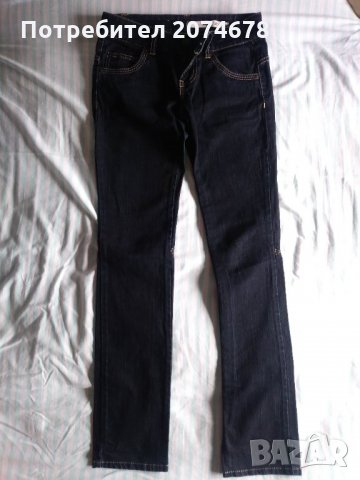 DKNY city jeans
