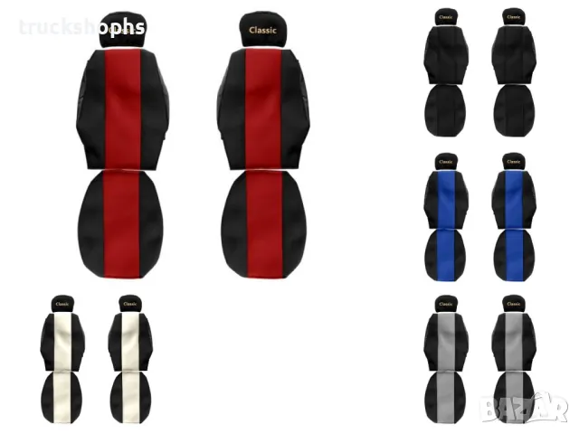 Стелки,тапицерии,маси и завеси за камион SCANA 4 (01.1995- 12.2004), снимка 8 - Аксесоари и консумативи - 49570637