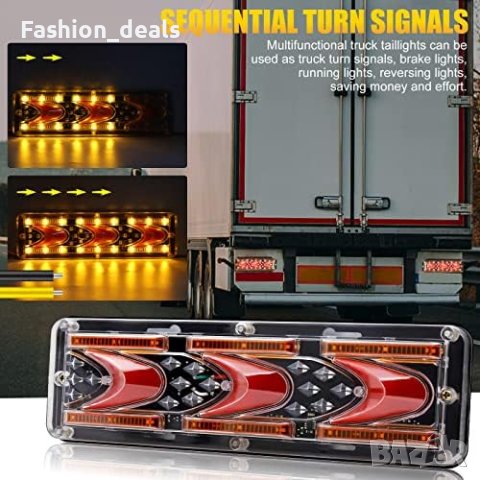 Нови 1 чифт LED задни спирачни светлини за камиони 24V , снимка 4 - Аксесоари и консумативи - 41742890