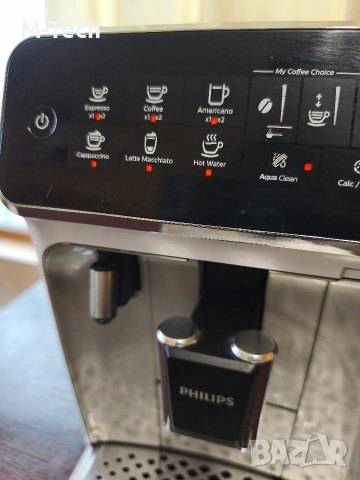 Philips LatteGo EP3243/70 с Гаранция, снимка 2 - Кафемашини - 53530393