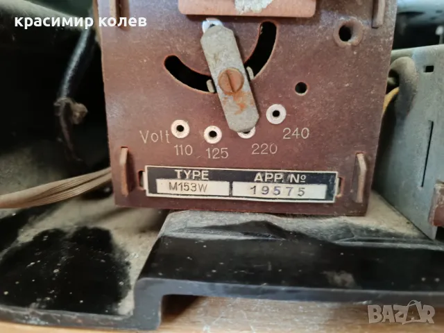 лампов радиоапарат "MENDE M153W", снимка 11 - Антикварни и старинни предмети - 47354782
