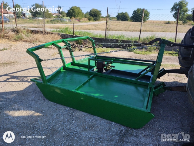 Мулчер / шредер 