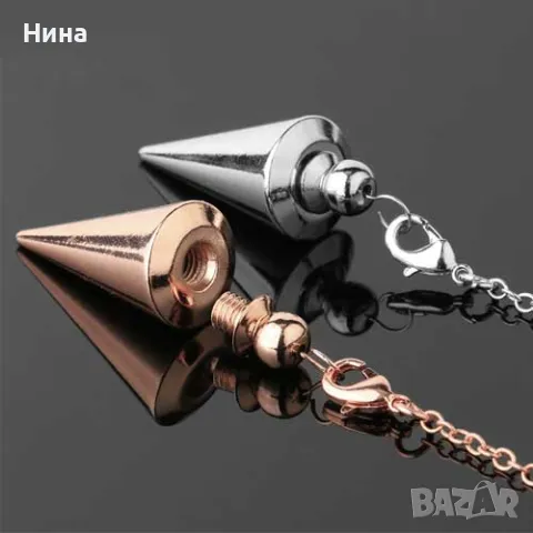 Радиестезично махало, конусно метално, снимка 6 - Други - 49938586