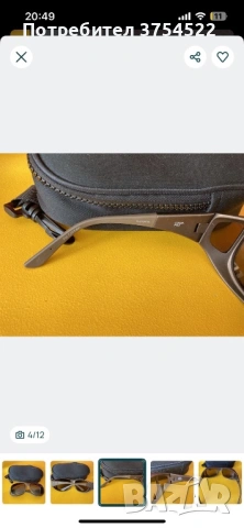 Cocoons L Pilot  защитни очила, снимка 4 - Водни спортове - 53396490