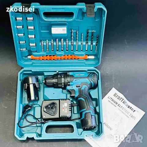 Акумулаторен винтоверт KRAFTMASTER-90-130 N.M