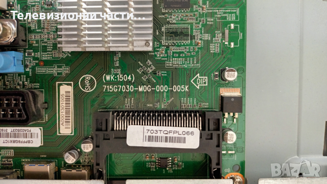 Philips 40PFH6550 с дефектен Board TPT400LA-HF07.S/715G6677-P02-001-002H/14Y_RA_EF12TA2MB4C2LV0.3, снимка 7 - Части и Платки - 36207947