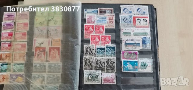 Продавам Каталог на български и чужди пощенски марки, снимка 7 - Филателия - 49100051