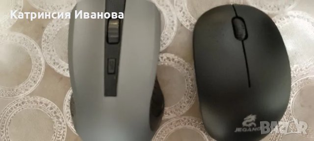 Промоция!!!Зарядно за кола,Безжични мишки -16 лв,Rapoo, ,светеща клавиатура,зарядно за кола , снимка 2 - Клавиатури и мишки - 48368531