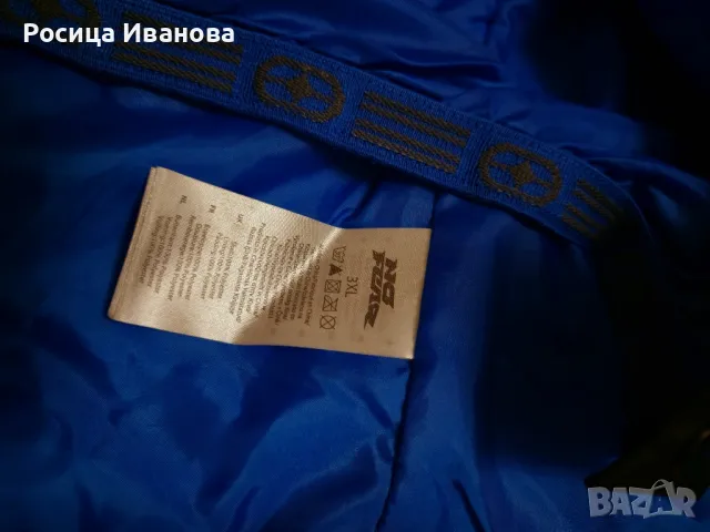 Мъжки ски екип No Fear, снимка 7 - Спортни дрехи, екипи - 48968692