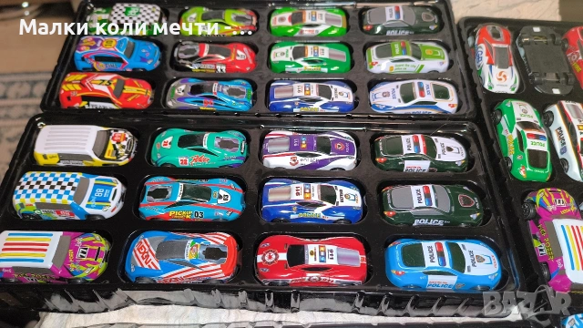 метални ( ламаринени колички) - 48 броя за 27 евро , снимка 6 - Колекции - 53828661