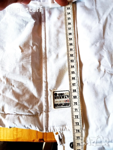 Дамско бяло яке Geographical Norway Expedition вятърустойчиво и водоустойчиво Ххл, снимка 8 - Якета - 52086999