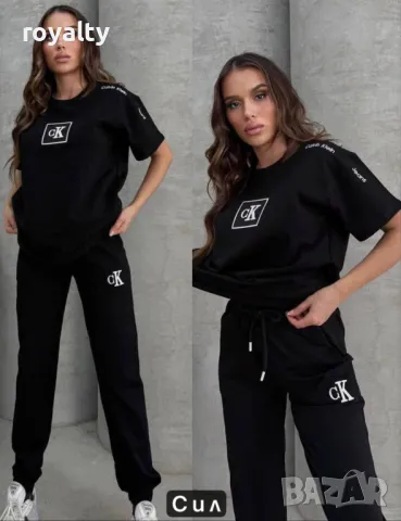 Calvin Klein дамски комплекти Два цвята 