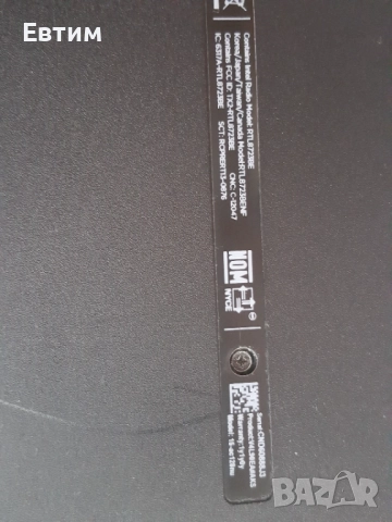 Лаптоп НР 15.6 инча, снимка 8 - Лаптопи за дома - 51563202