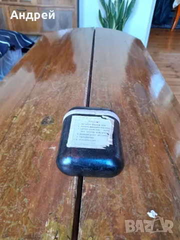 Стара военна аптечка УЗИП-ГО