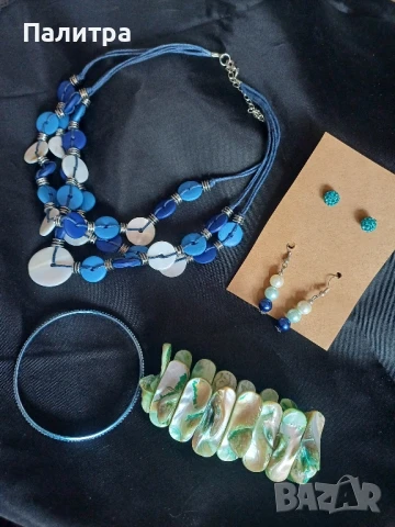 Лот от дамски бижута