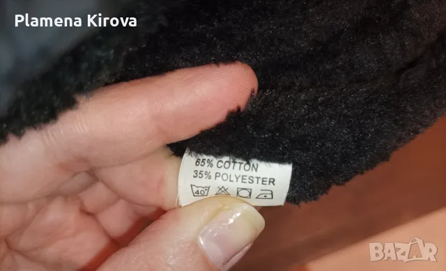 Зимно яке с коланче, размер XL (със забележка), снимка 8 - Якета - 47992650